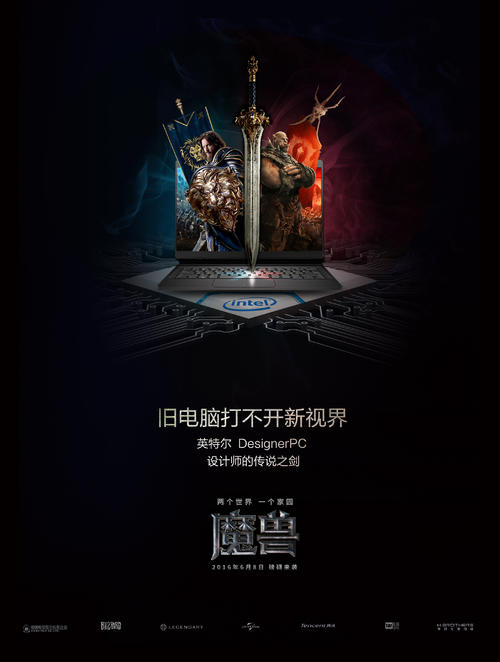 台湾台北城市科技大学文凭办理