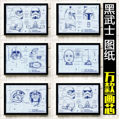 天理大学成绩单